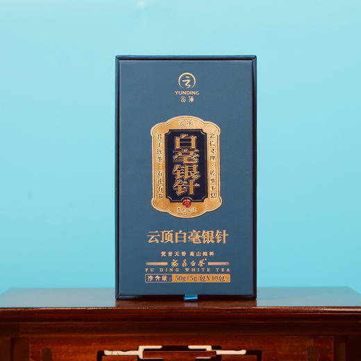【新品发售】云顶·梵音天香·白毫银针（僧人制茶·限量款） 商品图0