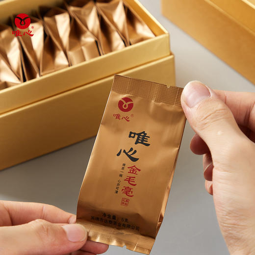 唯心金毛毫 英红九号 春茶 英德红茶 无公害无农残无化肥 一芽一叶 礼盒装225g 商品图3