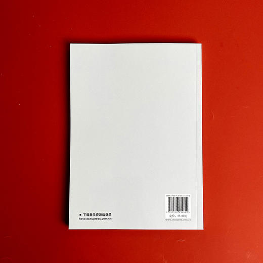 英语语音学 第四版 孟宪忠 高等师范院校英语语音教材 英语教育 商品图2