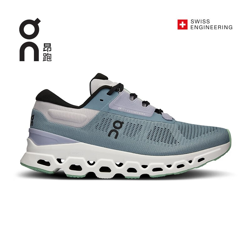 On昂跑新一代 Cloudstratus 3 女款跑鞋秋冬新品稳定支撑缓震长距离跑鞋