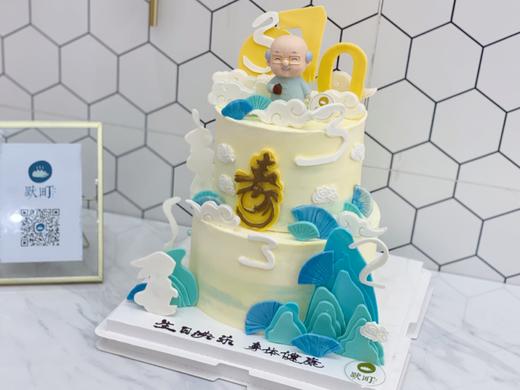 劲松长青&翠竹永节&健康长寿主题蛋糕（可以爷爷公仔换奶奶公仔） 商品图2