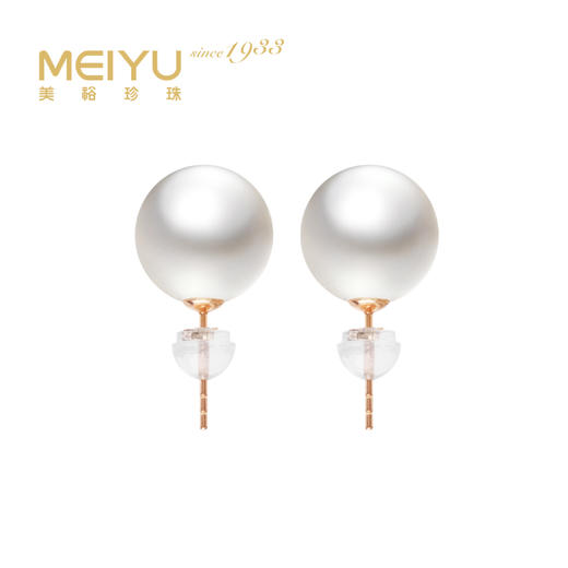 美裕 金18K海水珍珠耳钉 南洋珠11.5-12mm 105964 商品图0