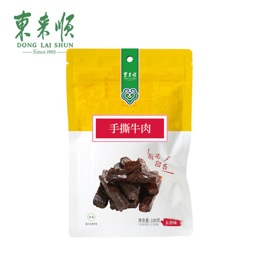 东来顺 手撕牛肉干 100g*2 商品图3