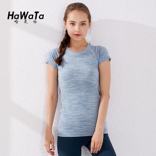 《特惠无缝短袖 不退换》哈瓦塔无缝运动瑜伽服短袖1.0显瘦上衣速干健身房跑步专业春夏薄款（不带胸垫） 商品图11