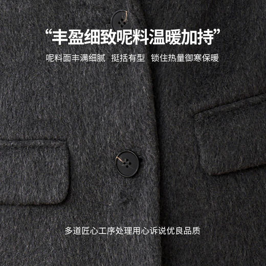 西遇翻领呢料外套女2023年秋季新款独特双口袋超好看灰色西装D2138621 商品图4