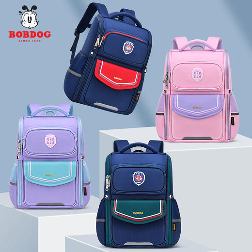 巴布豆小学生书包女孩1-3-6年级男童双肩包超轻减负护脊_HLY 商品图1