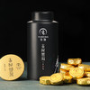 云顶 古树普洱陈年茶沱 经典版（100g） 商品缩略图4