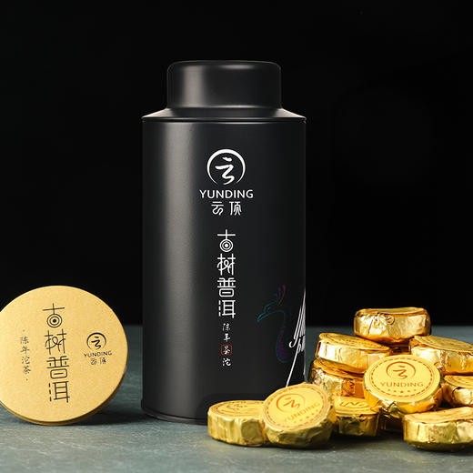 云顶 古树普洱陈年茶沱 经典版（100g） 商品图4