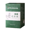 平价优选：同仁堂艾草本泡脚足浴液泡澡熬煮液，40ml*10袋/4盒 商品缩略图0