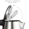 【KL】电热水壶 美的（Midea）MK-AEK1719  1.7L 商品缩略图2
