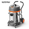 【N】亿力YLW72-60商用吸尘器 商品缩略图1