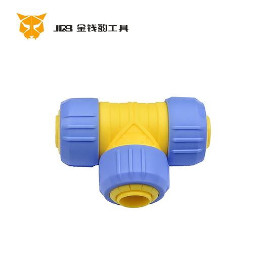 三通活接系列 商品图0