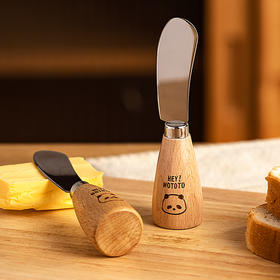 摩登主妇原创迷你黄油刀可爱奶酪刀叉勺子花生果酱面包牛油涂抹刀