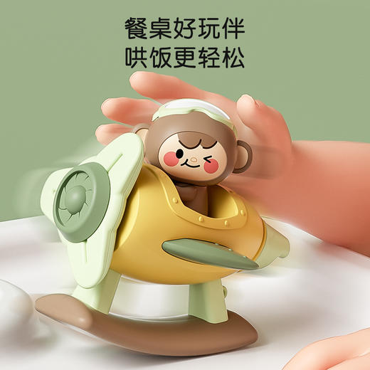【趣味口哨小飞机】儿童小喇叭玩具，宝宝的口哨，小飞机吹吹乐，婴儿可吹的迷你口琴乐器li 商品图3