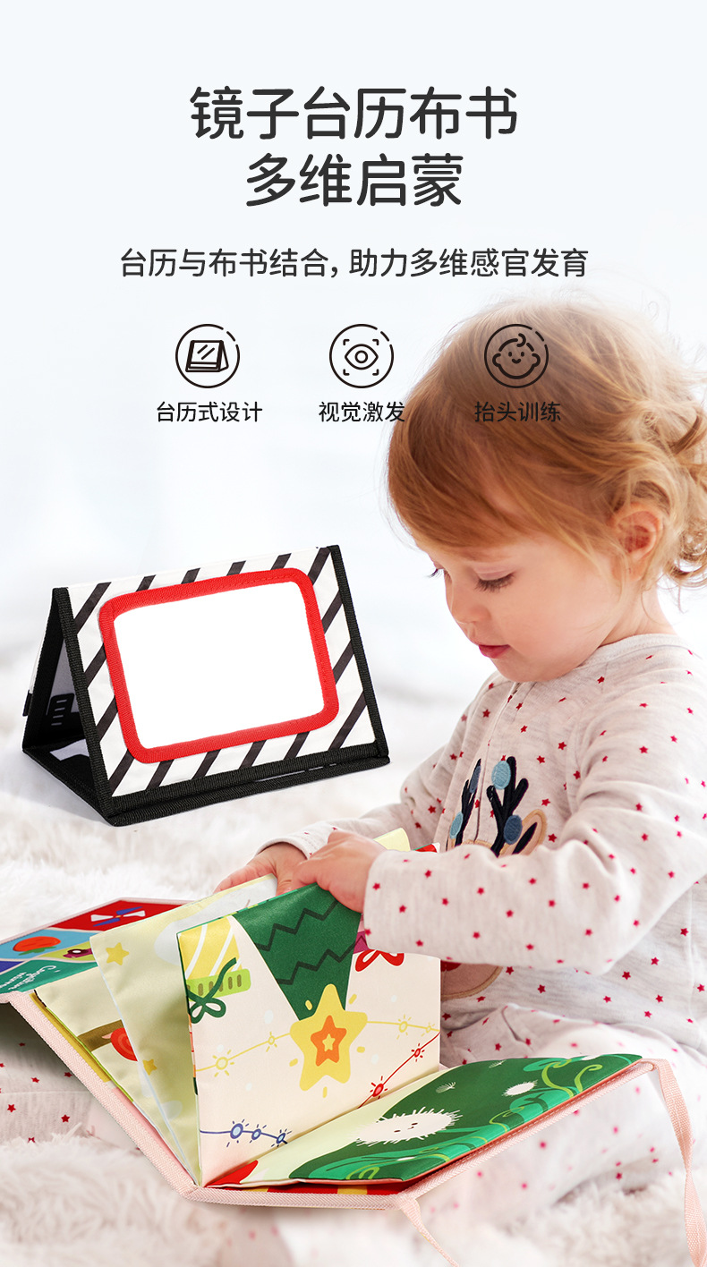 台历布书详情_01.jpg