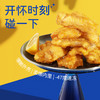 民和炸鸡超值组合超值12袋[福利品] 商品缩略图6