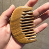 绿檀木按摩梳 商品缩略图2