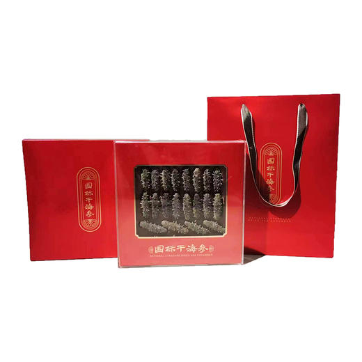 野生淡干海参200克/盒 送礼礼品 商品图3