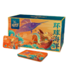 海神星环球臻选海鲜礼盒-2098型约4500g 商品缩略图2