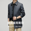 【新款DXS】大依优型中长款风衣翻领经典加肥加大码上衣外套商务休闲男士秋装 商品缩略图3