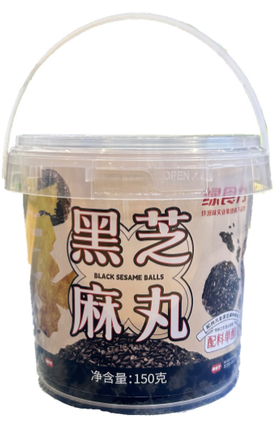 （珍滋味）绿食力黑芝麻丸150g/罐