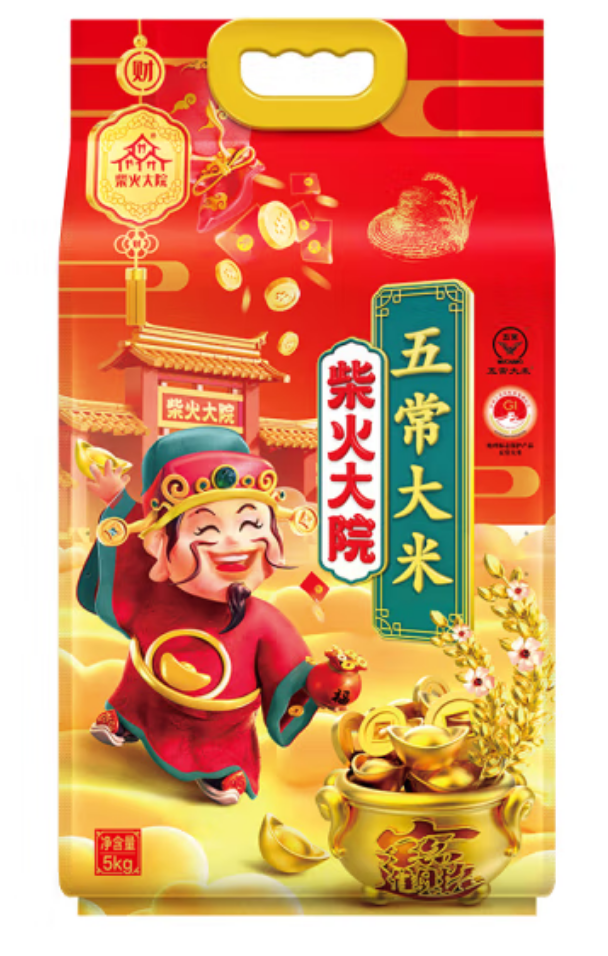 柴火大院 财火大院 五常·大米5kg（保质期18个月）