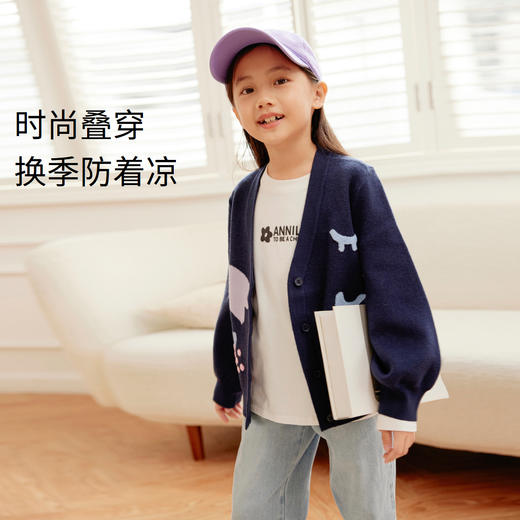 女童开衫毛衣冬新款安奈儿童装EG334209 商品图0