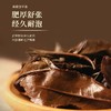 严选 | 正宗福鼎白茶2019年寿眉陈年高山老白茶便携小方片茶叶礼盒 120g*2盒 共40片【赠试旅行茶具套装+手提袋】 商品缩略图2