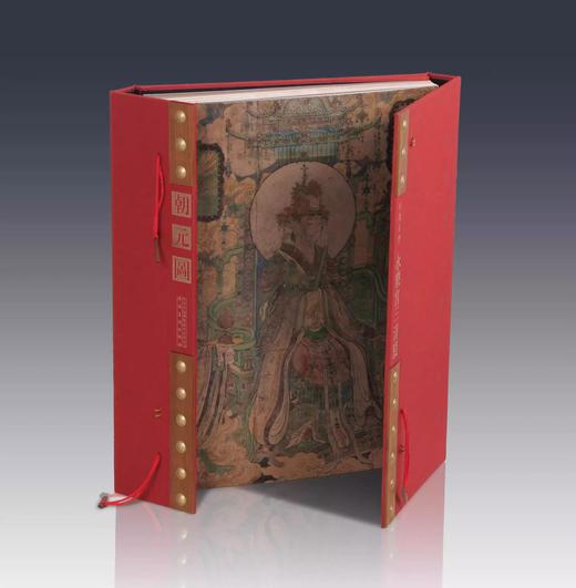 瑞应永乐 永乐宫三清殿 大4开 豪华礼盒 商品图1