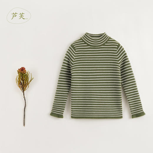 【马克珍妮 芦芙】冬装新款 女童羊毛条纹高弹高领柔软毛衣231970 商品图2