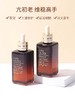  雅诗兰黛小棕瓶精华50ml#100ml 商品缩略图4