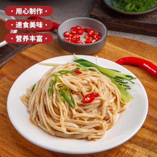 沙县四大天王早餐手工套餐（蒸饺/拌面/馄饨/小笼包）[福利品] 商品图2