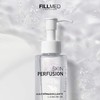 菲欧曼洁颜卸妆油200ml 商品缩略图3