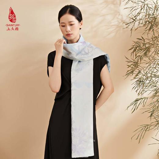 SAINTJOY/宋锦双面长巾 窗里窗外 SCS21004 商品图4