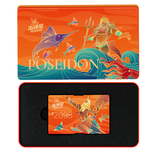 海神星环球臻选海鲜礼盒-2098型约4500g 商品图3