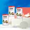 海南特产椰语堂椰奶 清补凉海南发货280g*12罐 商品缩略图2