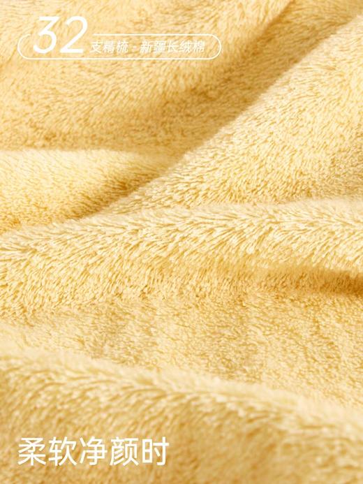 三利毛巾纯棉酷洛米联名洗脸家用吸水可爱小面巾女家用男全棉洗澡 商品图1
