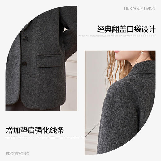 西遇翻领呢料外套女2023年秋季新款独特双口袋超好看灰色西装D2138621 商品图2