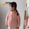 胖胖象儿童羽绒服 商品缩略图3
