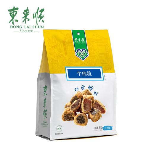东来顺 牛肉粒五香味 98g*2 商品图3