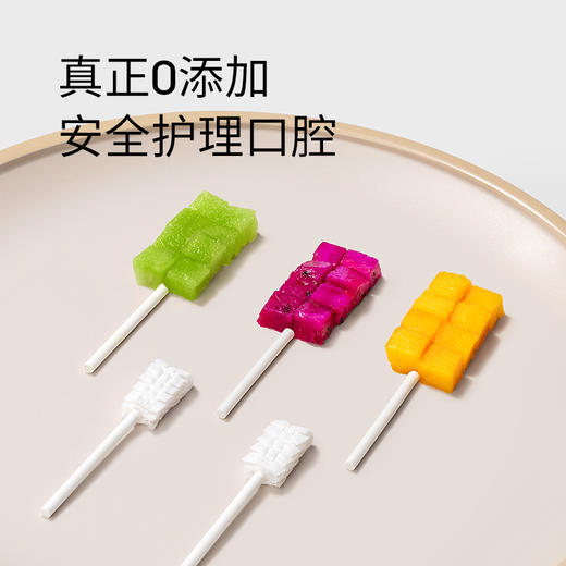 60支|婴儿口腔清洁棒清洁器新生儿洗舌苔纱布牙刷  婴儿牙刷 商品图5