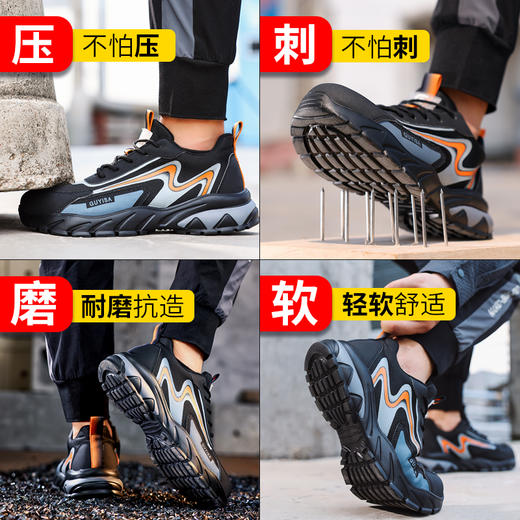 新品秋款劳保鞋欧标钢头轻便款式防砸防刺穿工作轻便舒适软底透气 商品图4