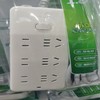 【TXD】插排 公牛 六位3米/个 cp63 商品缩略图0