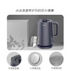 【KL】电热水壶 九阳（Joyoung） K17FD-W6310  1.7L 商品缩略图4