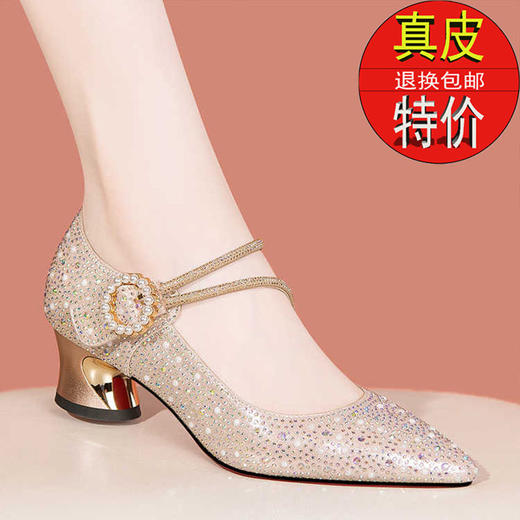DD-头层牛皮尖头女士满钻高跟鞋2023春季新款中跟魔术贴单鞋 商品图0