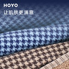 HOYO厚祐 千鸟格毛巾双条装礼盒 商品缩略图4