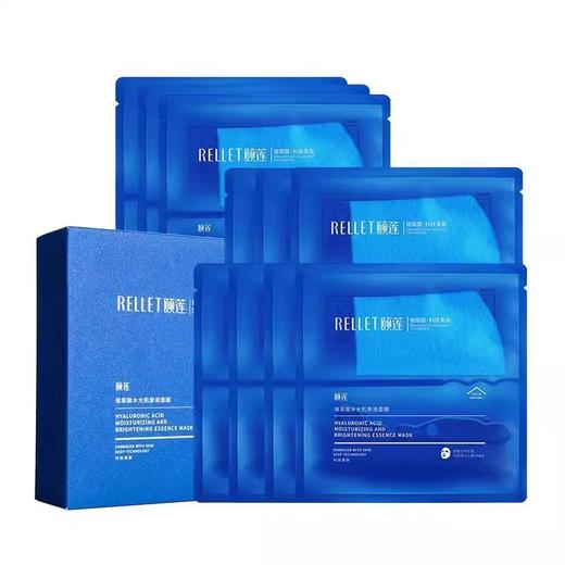 [买3送1] 福瑞达颐莲玻尿酸分体面膜 熬夜修护敏感神经酰胺水高保湿急救10片/盒 商品图3