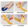 2CM布基双面胶 商品缩略图3