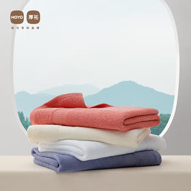 HOYO厚祐 臻品长绒棉浴巾礼盒装