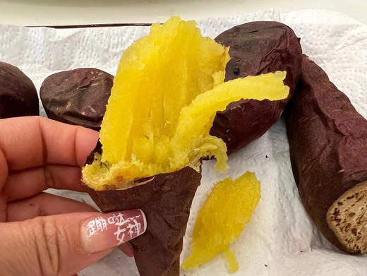 糖津屋 赤焰超甜 蜜薯 商品图3